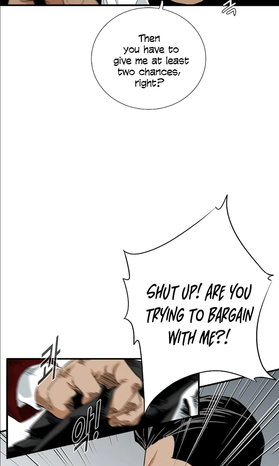 This Is The Law Kainu Manga Chapter 14 Page 55