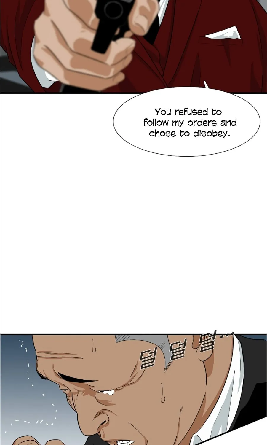 This Is The Law Kainu Manga Chapter 14 Page 62