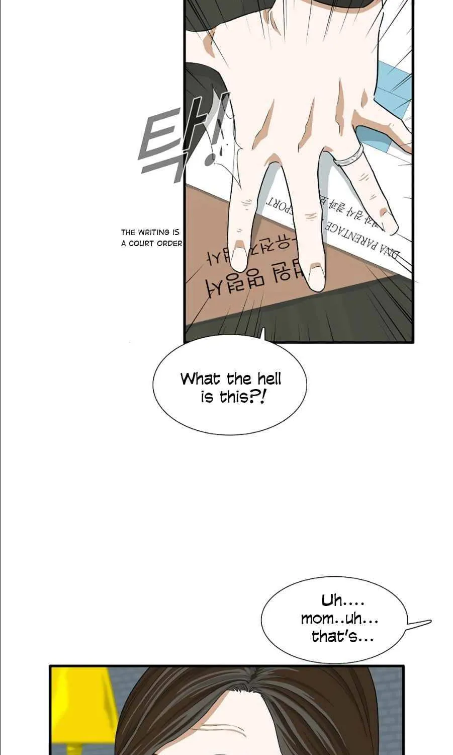 This is the Law Kainu Manga Chapter 12 Page 70