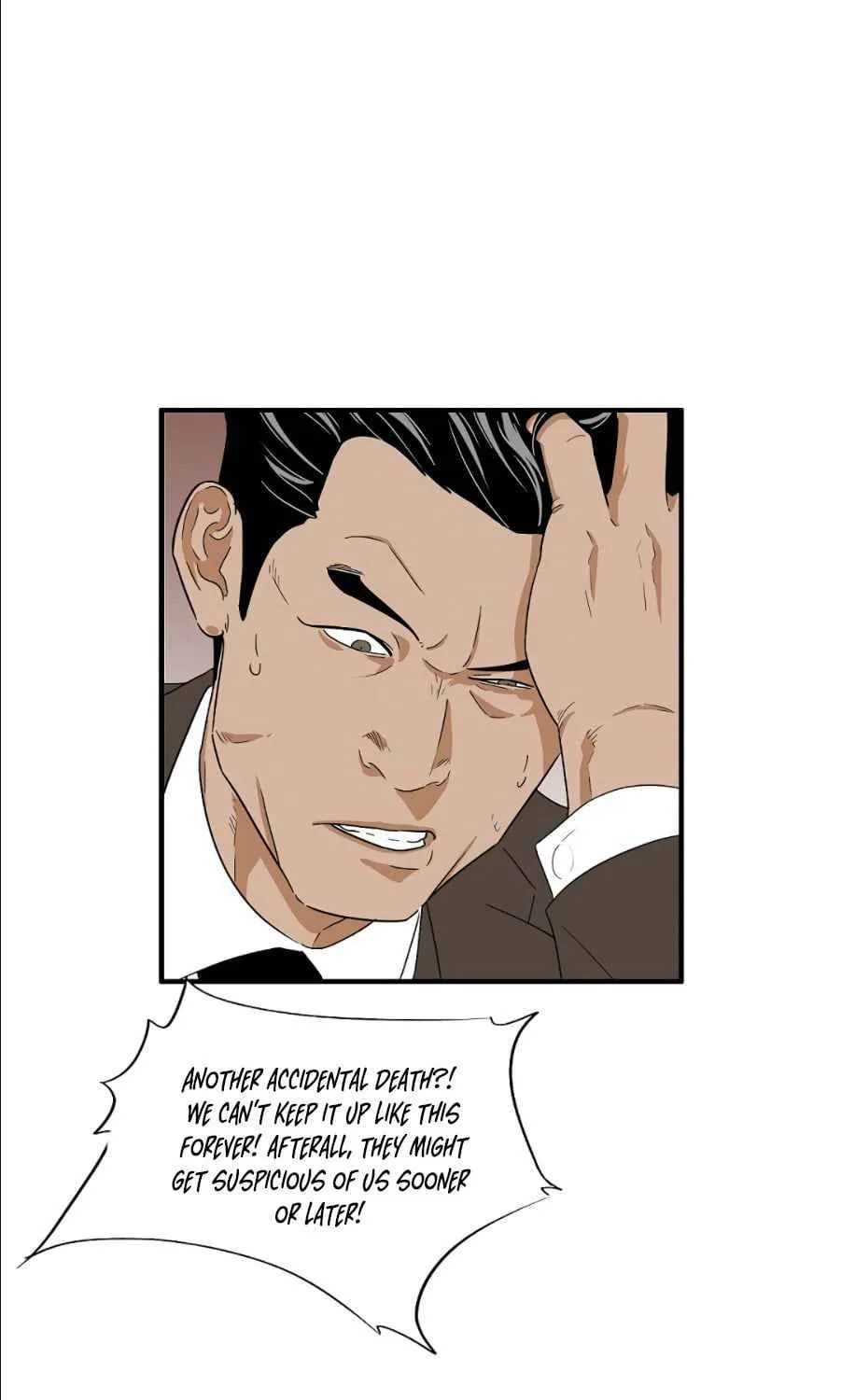 This is the Law Kainu Manga Chapter 12 Page 76