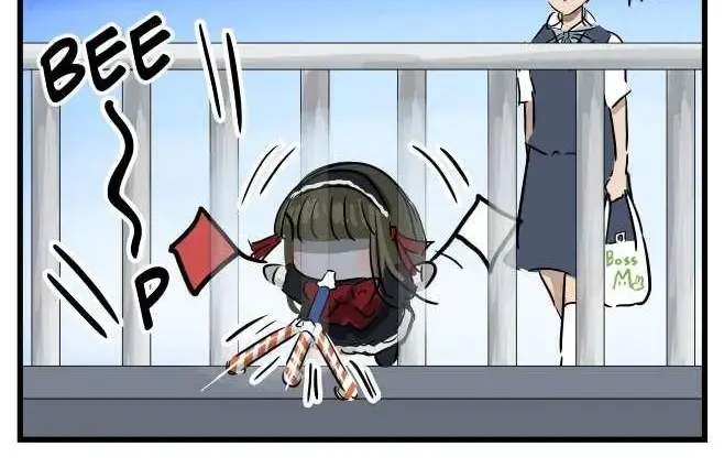 Mary-san Kainu Manga Chapter 171 Page 2