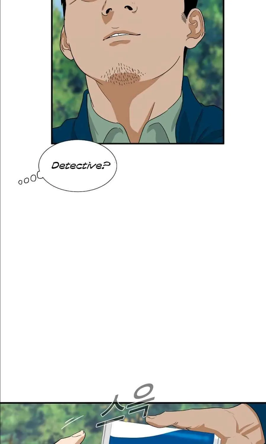 This is the Law Kainu Manga Chapter 11 Page 55