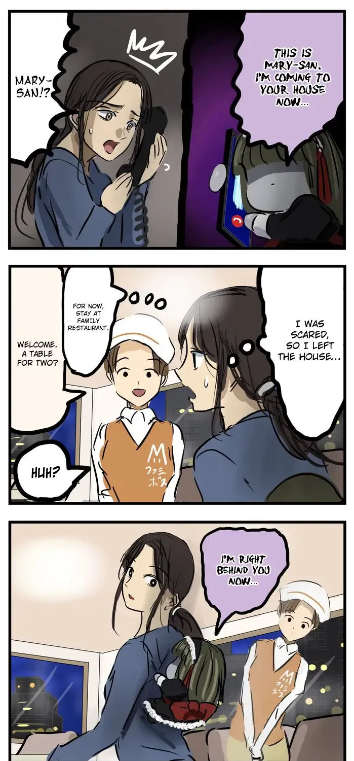 Mary-san Kainu Manga Chapter 170 Page 1