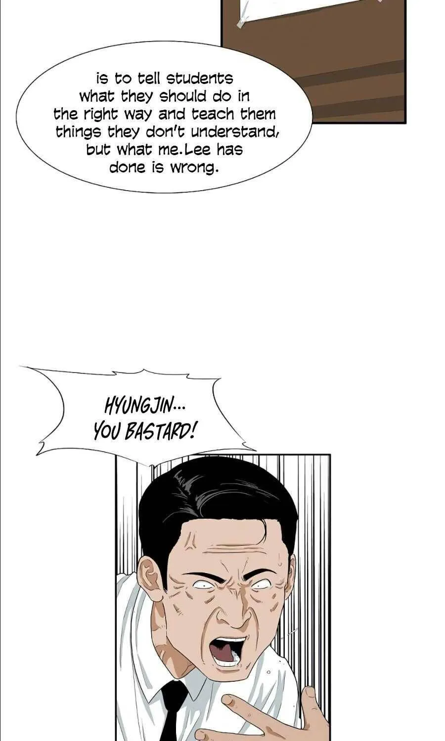 This is the Law Kainu Manga Chapter 8 Page 4