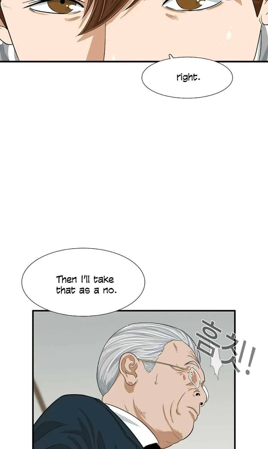This is the Law Kainu Manga Chapter 8 Page 25