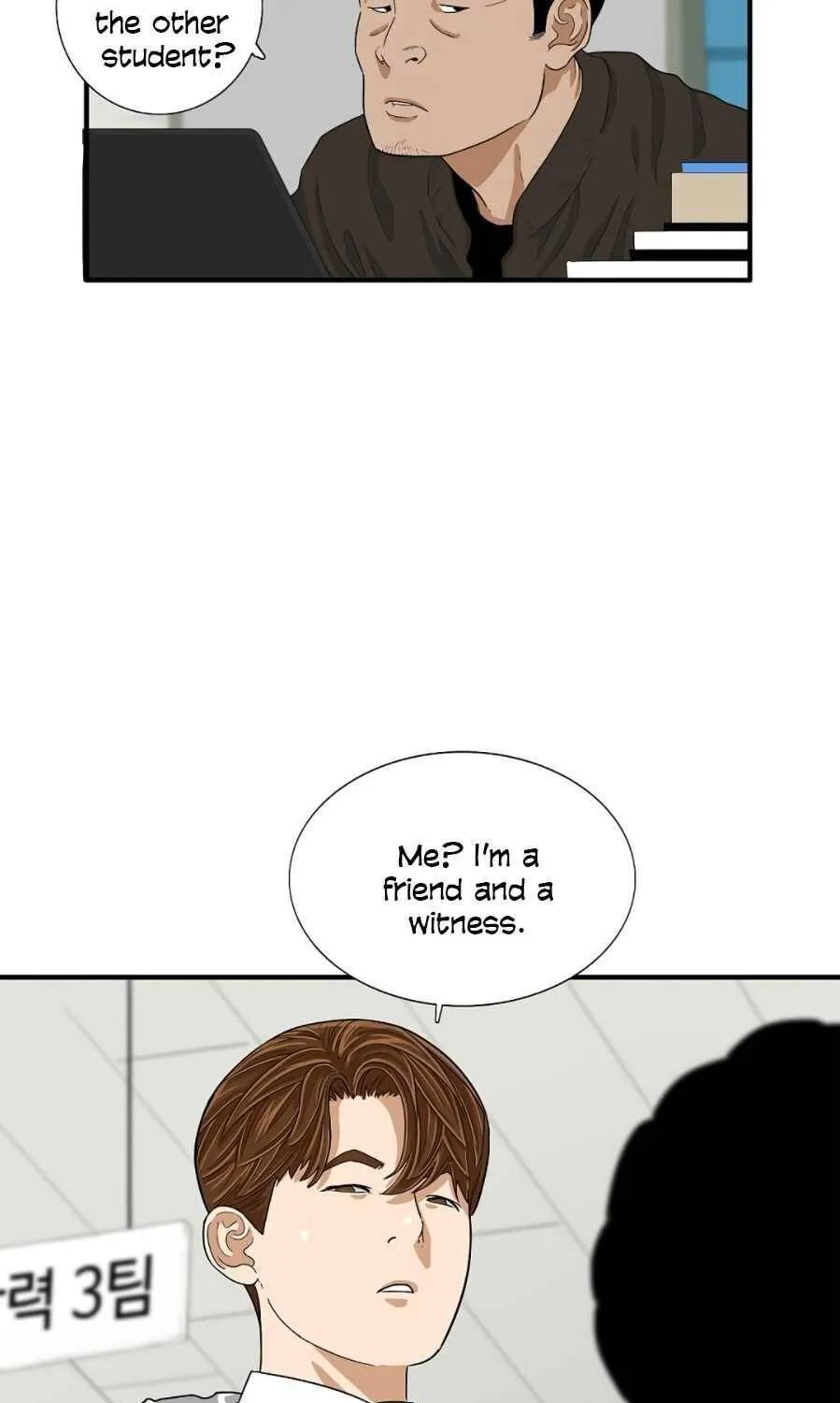 This Is The Law Kainu Manga Chapter 8 Page 54