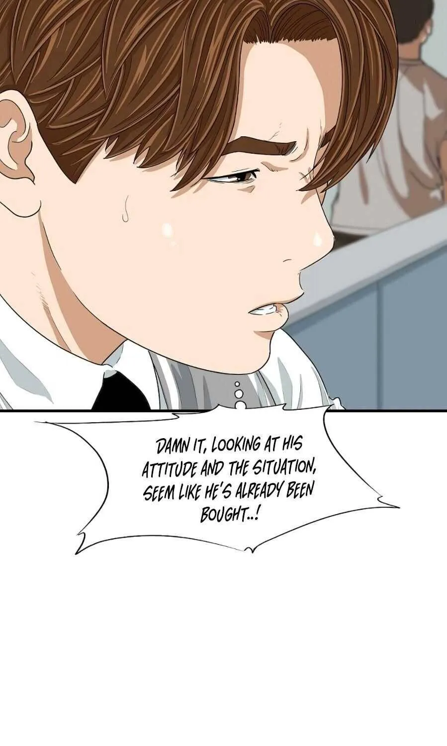 This Is The Law Kainu Manga Chapter 8 Page 56