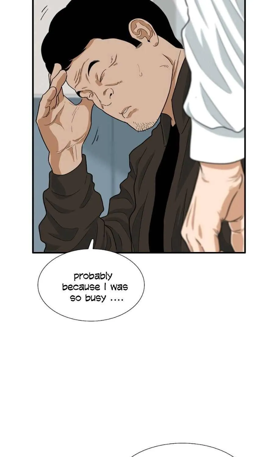 This Is The Law Kainu Manga Chapter 8 Page 70