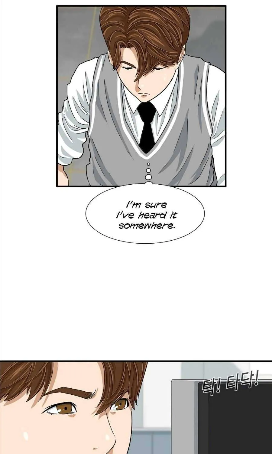 This is the Law Kainu Manga Chapter 8 Page 85