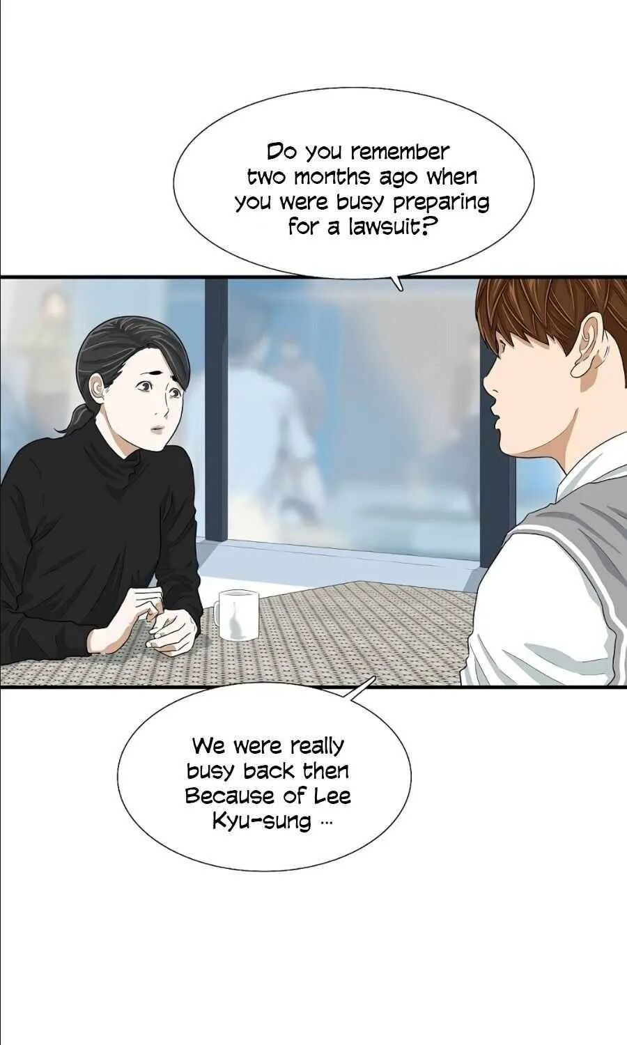 This is the Law Kainu Manga Chapter 7 Page 74