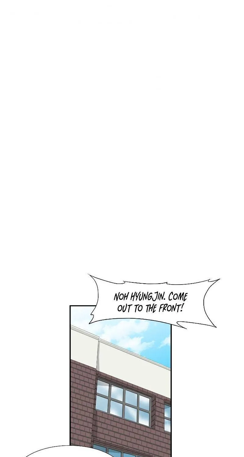 This Is The Law Kainu Manga Chapter 6 Page 4