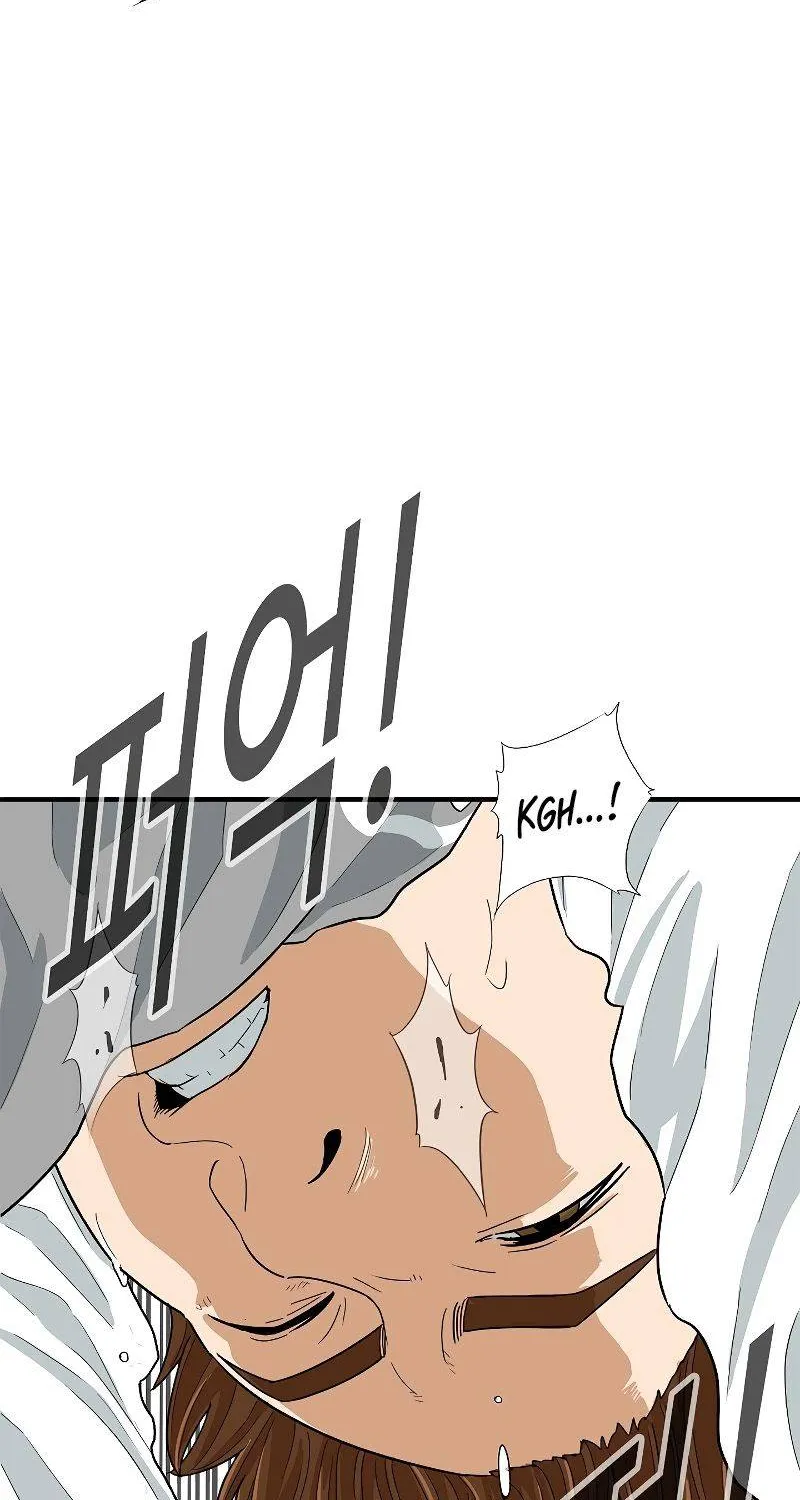 This Is The Law Kainu Manga Chapter 6 Page 9