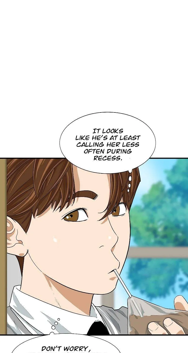 This Is The Law Kainu Manga Chapter 6 Page 12