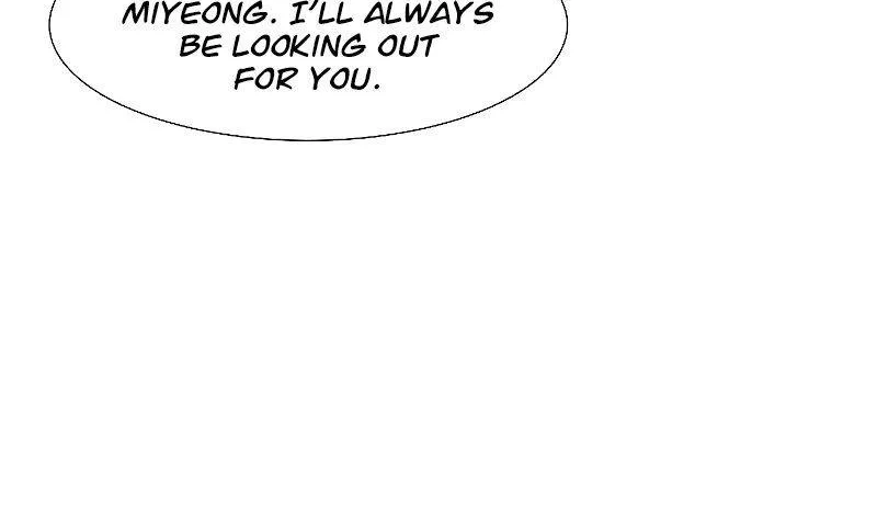 This Is The Law Kainu Manga Chapter 6 Page 13