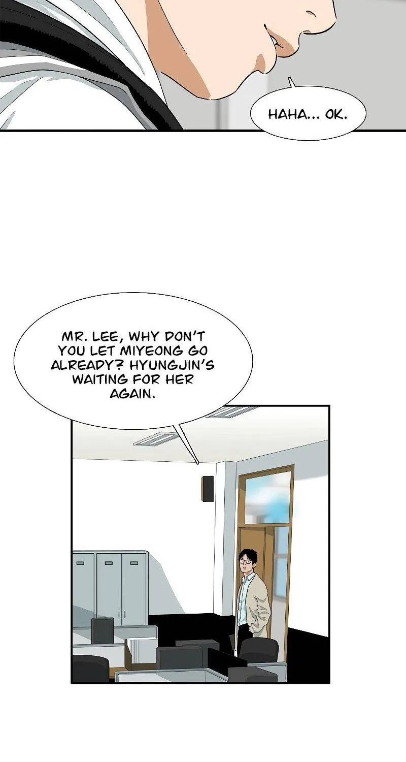 This Is The Law Kainu Manga Chapter 6 Page 22