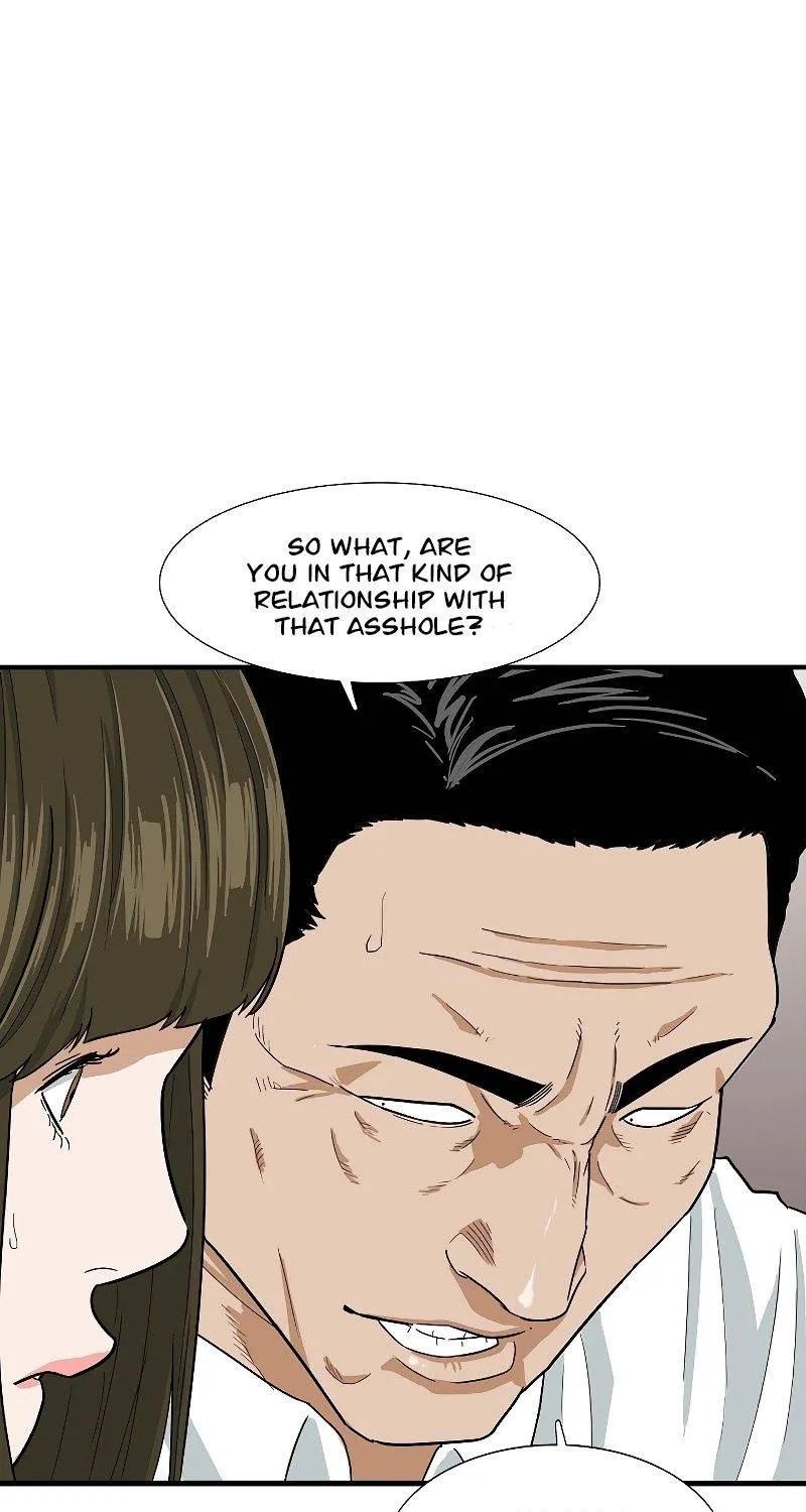 This Is The Law Kainu Manga Chapter 6 Page 26