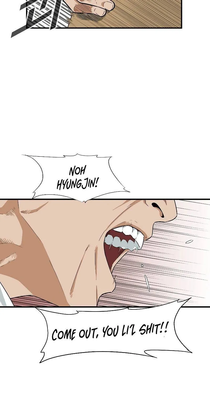 This Is The Law Kainu Manga Chapter 6 Page 37