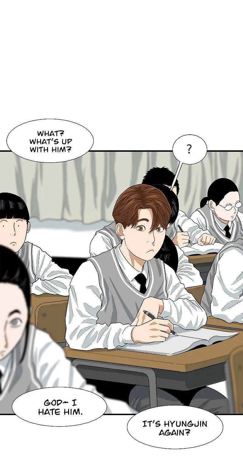 This Is The Law Kainu Manga Chapter 6 Page 38