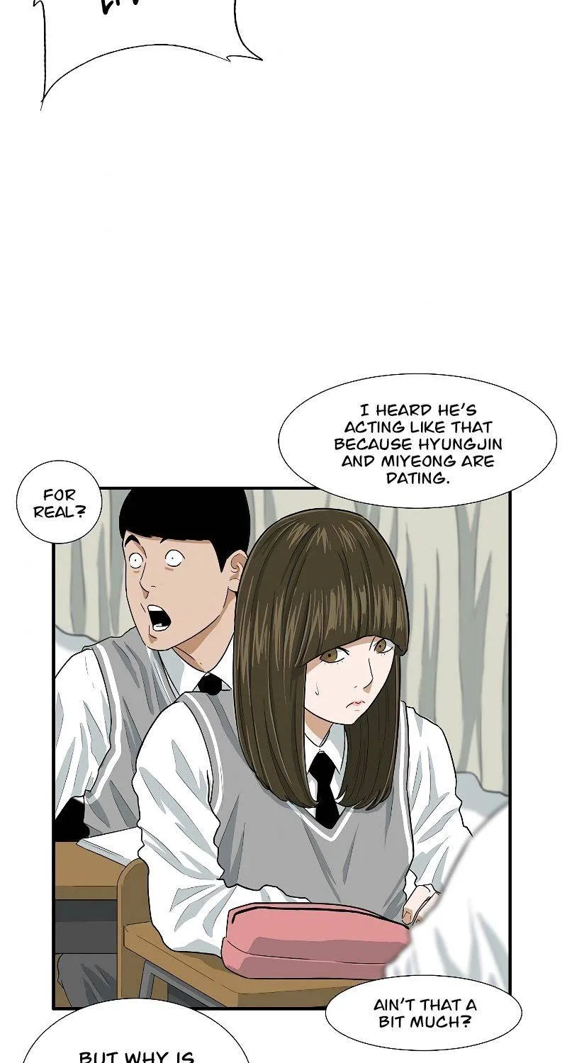 This Is The Law Kainu Manga Chapter 6 Page 40
