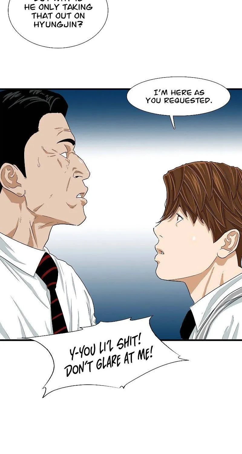 This Is The Law Kainu Manga Chapter 6 Page 41
