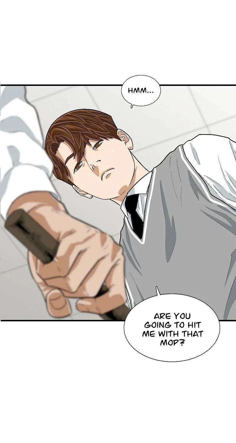 This Is The Law Kainu Manga Chapter 6 Page 42