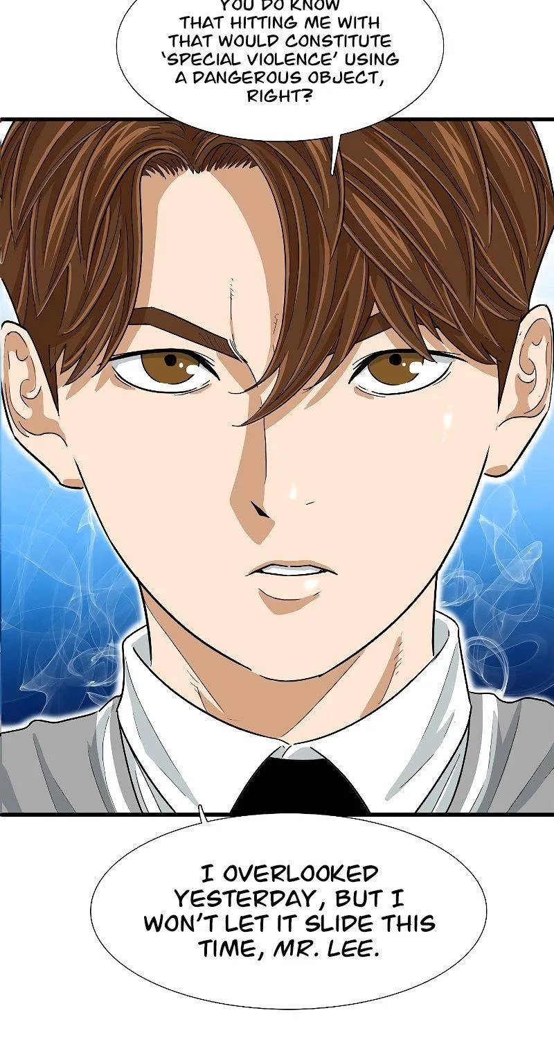 This Is The Law Kainu Manga Chapter 6 Page 44