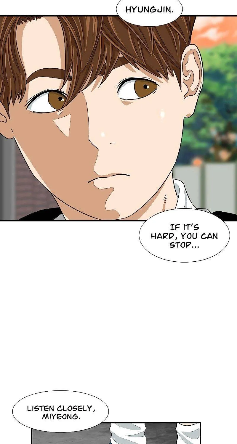 This Is The Law Kainu Manga Chapter 6 Page 51