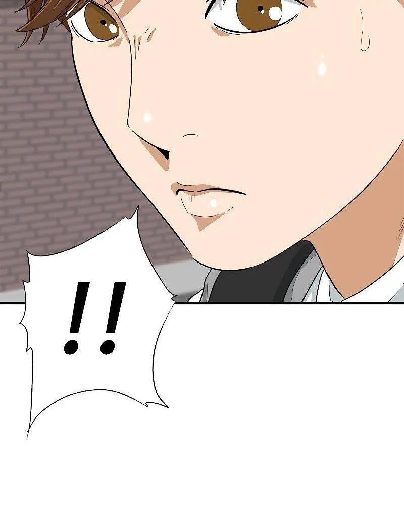 This Is The Law Kainu Manga Chapter 6 Page 59