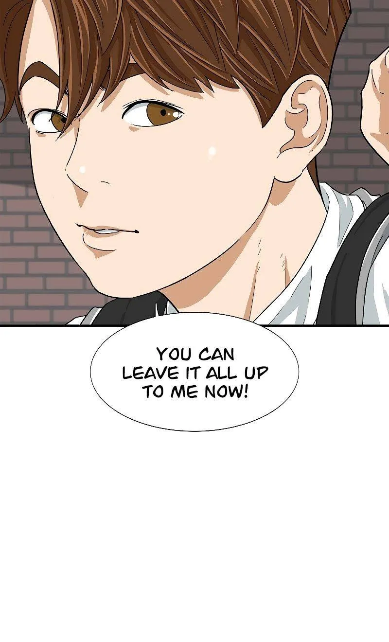 This Is The Law Kainu Manga Chapter 6 Page 64