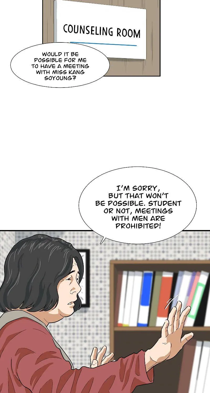 This Is The Law Kainu Manga Chapter 6 Page 68