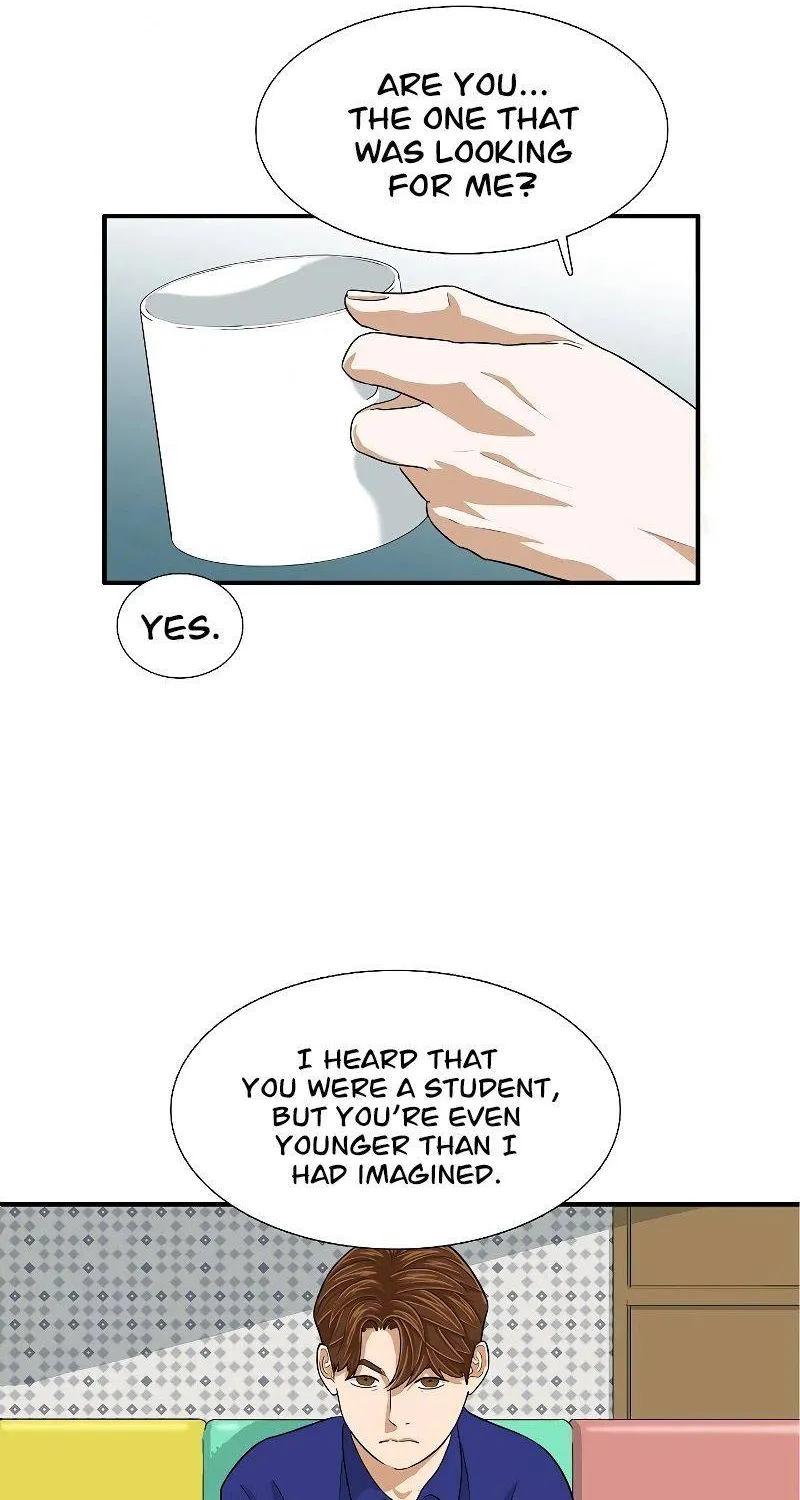 This Is The Law Kainu Manga Chapter 6 Page 75
