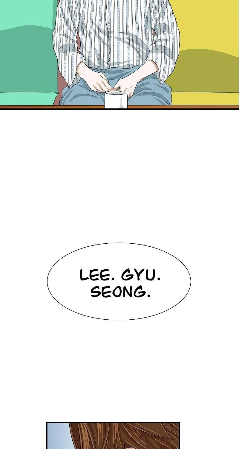 This Is The Law Kainu Manga Chapter 6 Page 77
