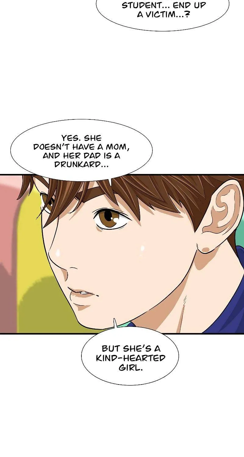This Is The Law Kainu Manga Chapter 6 Page 79