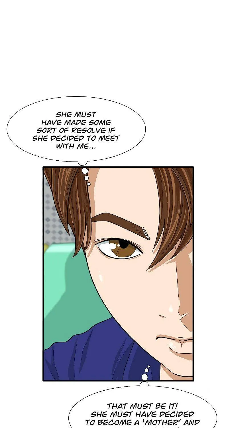 This Is The Law Kainu Manga Chapter 6 Page 82
