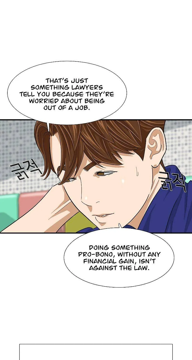 This Is The Law Kainu Manga Chapter 6 Page 87