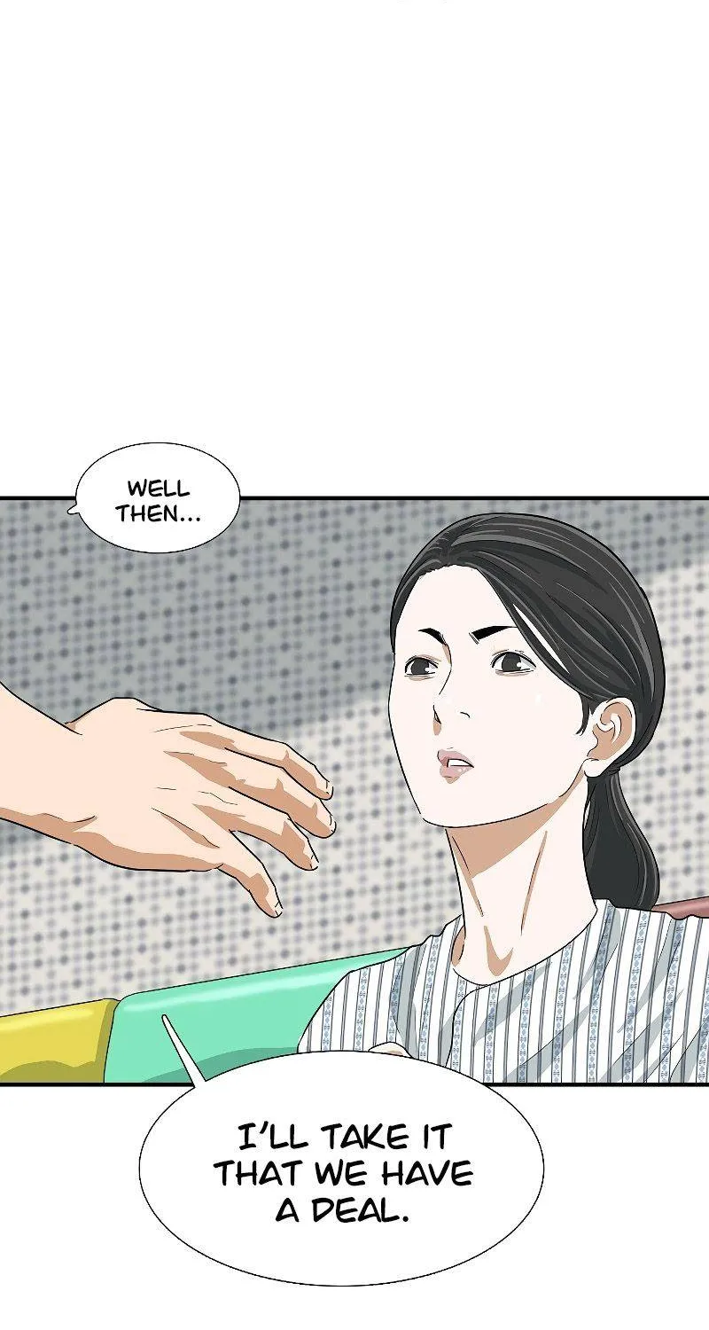 This Is The Law Kainu Manga Chapter 6 Page 90