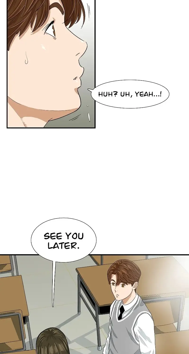 This is the Law Kainu Manga Chapter 5 Page 41