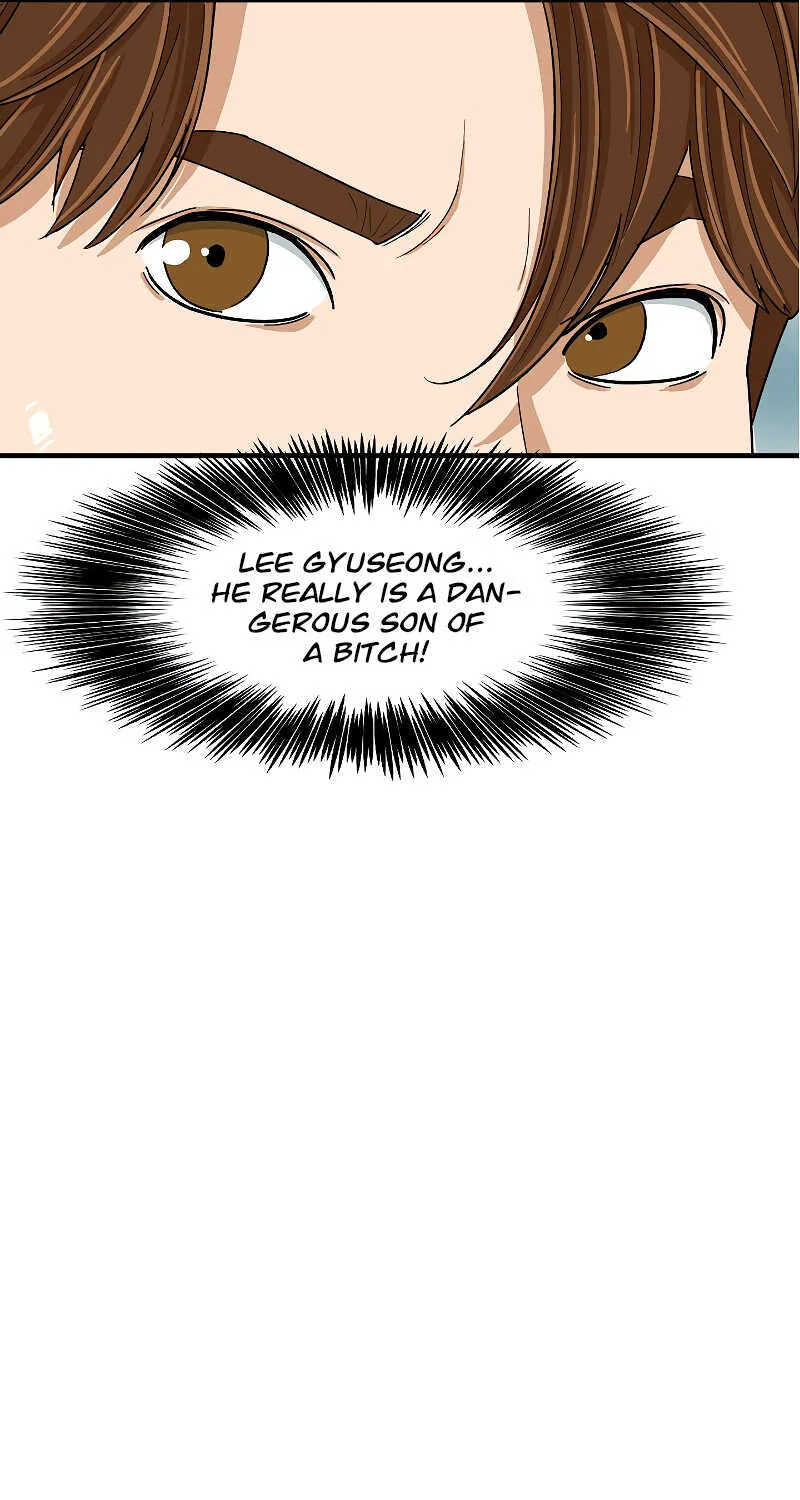 This is the Law Kainu Manga Chapter 5 Page 64