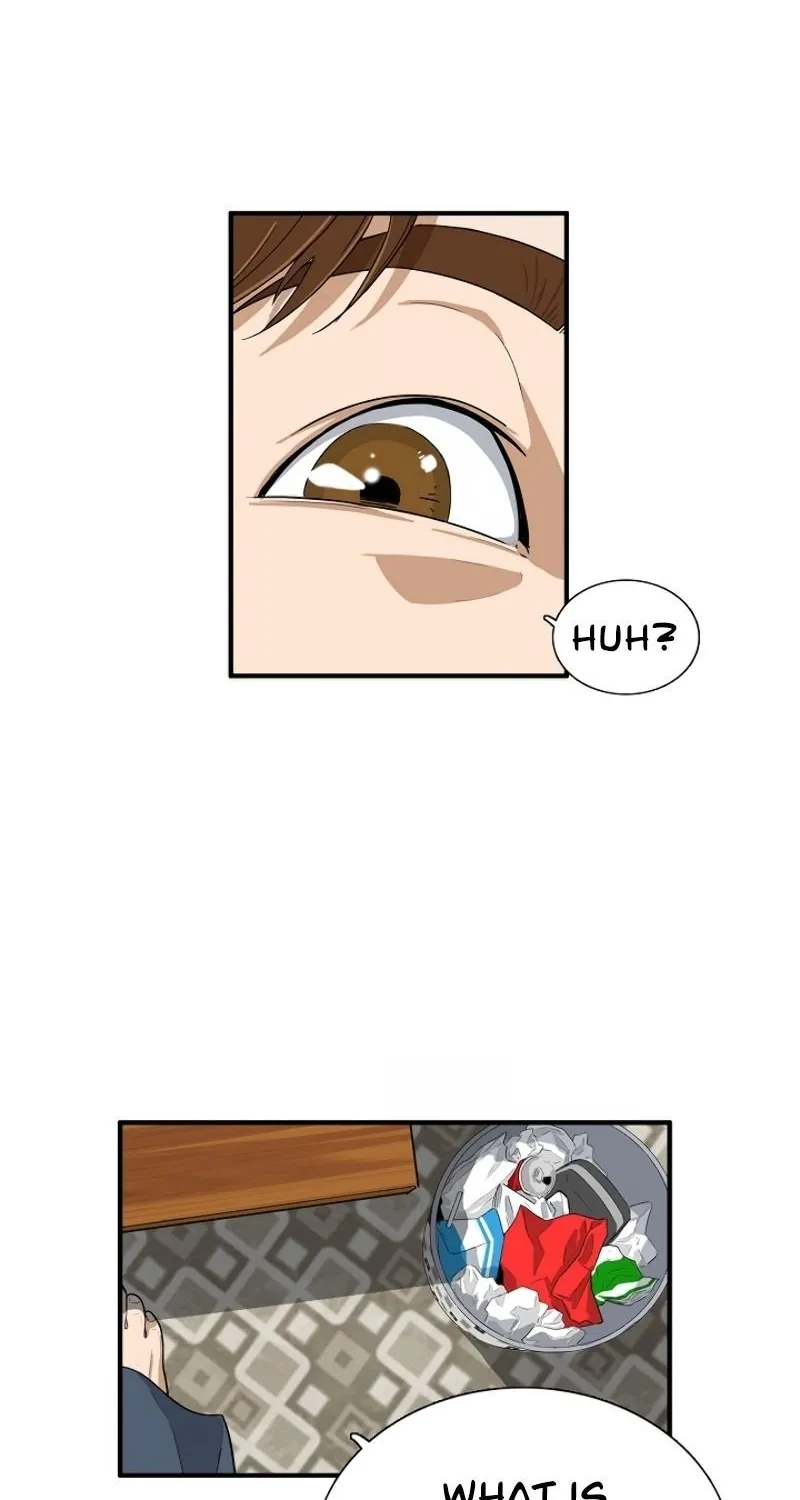 This Is The Law Kainu Manga Chapter 2 Page 17