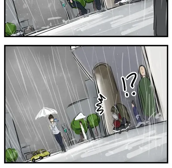 Mary-san Kainu Manga Chapter 158 Page 2