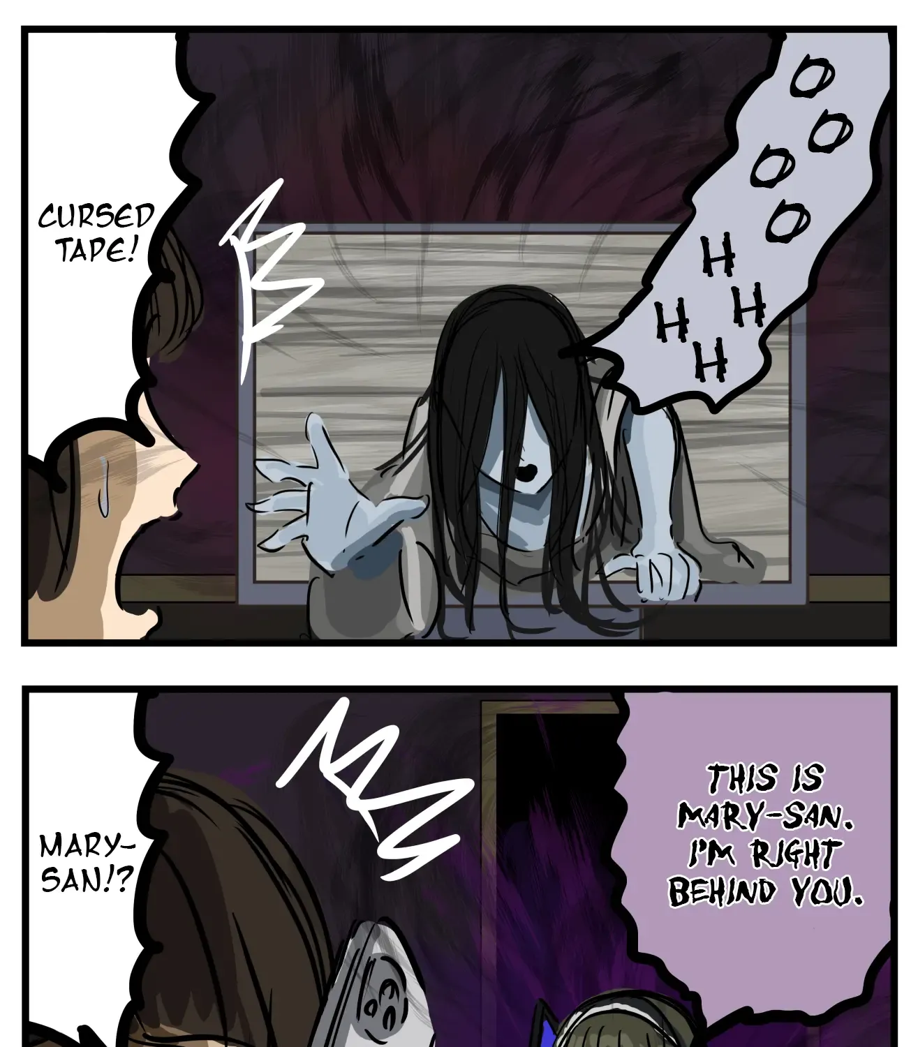 Mary-san Kainu Manga Chapter 157 Page 1