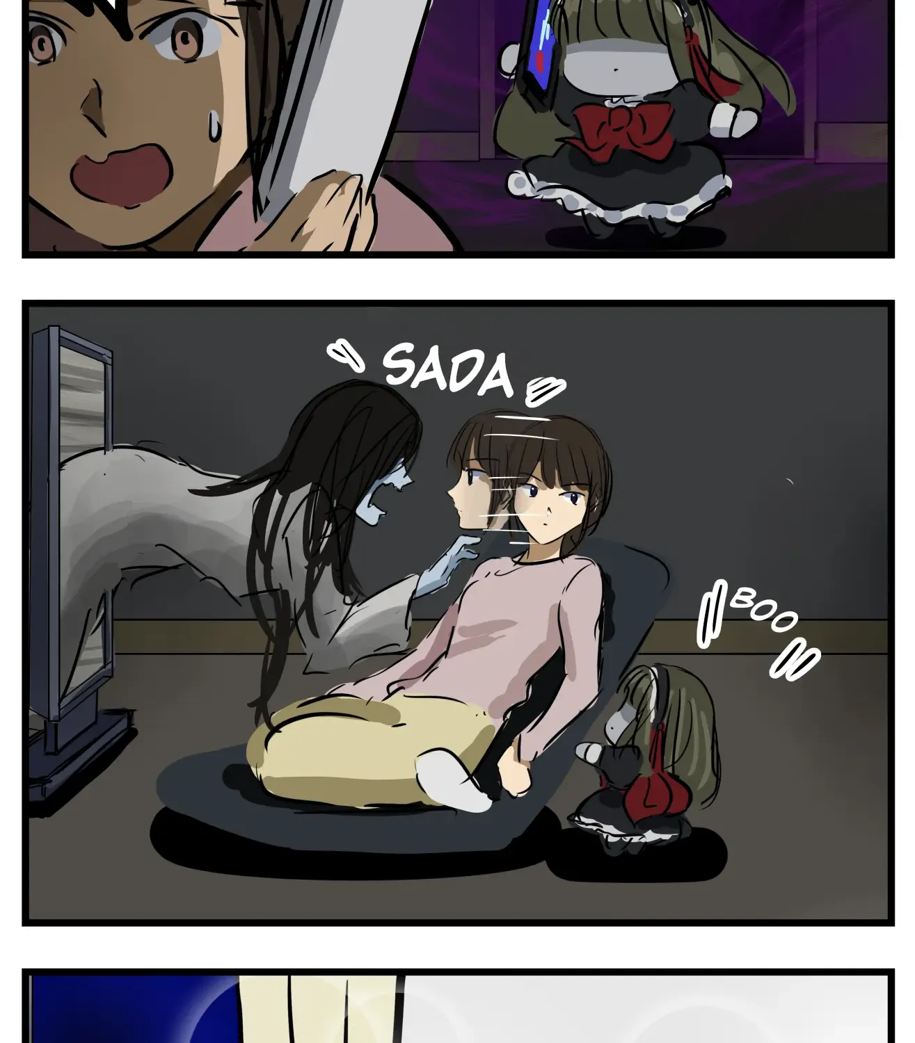 Mary-san Kainu Manga Chapter 157 Page 2