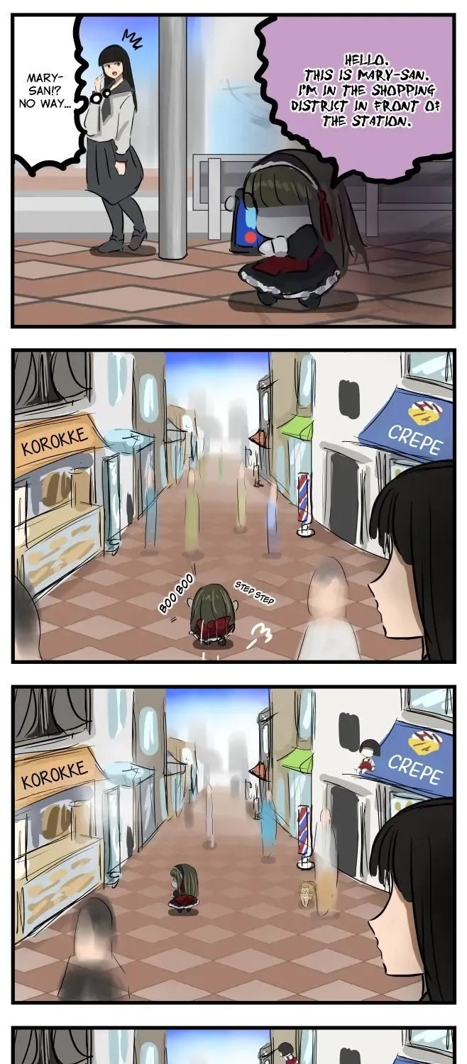 Mary-san Kainu Manga Chapter 154 Page 1