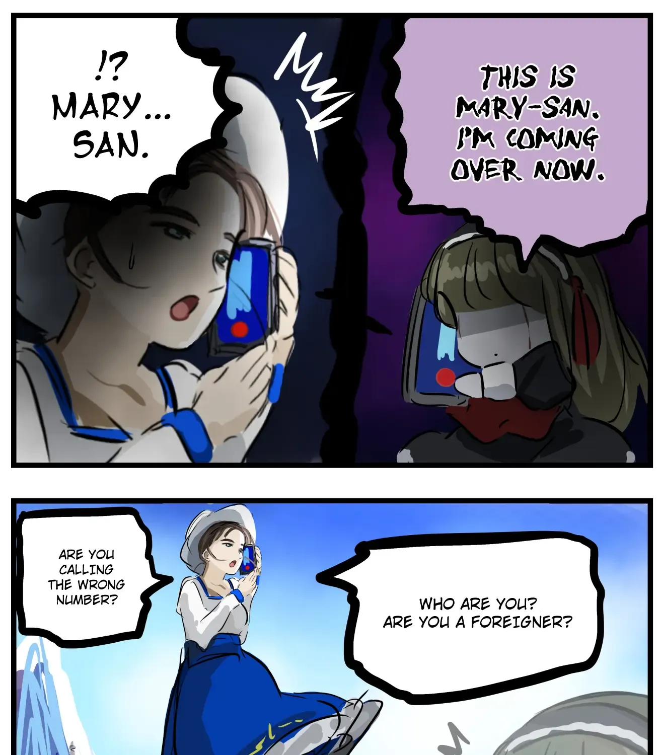 Mary-san Kainu Manga Chapter 152 Page 1