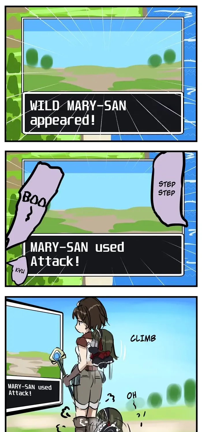 Mary-san Kainu Manga Chapter 142 Page 1