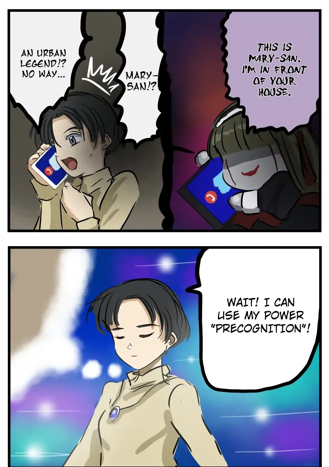 Mary-san Kainu Manga Chapter 137 Page 1