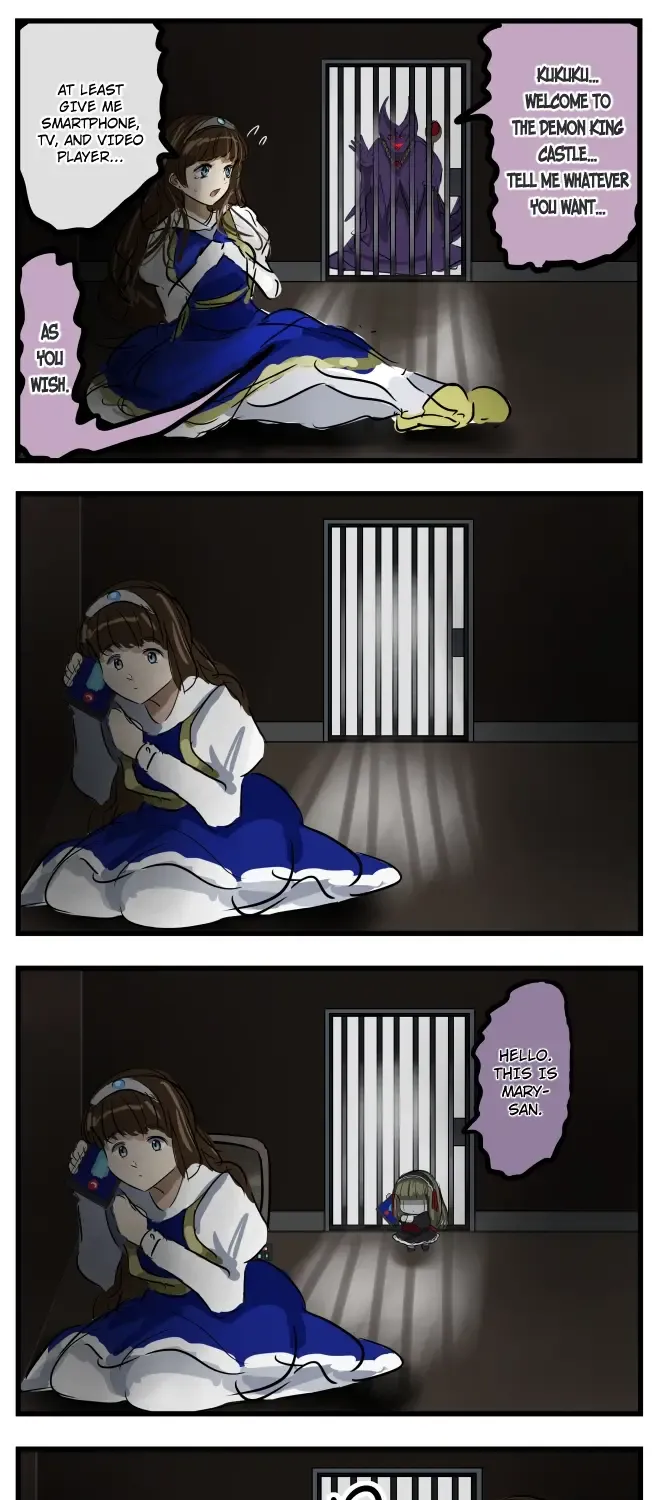 Mary-san Kainu Manga Chapter 133 Page 1