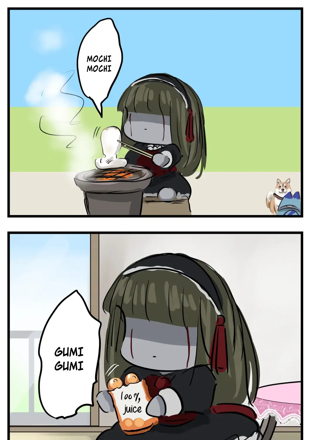 Mary-san Kainu Manga Chapter 125 Page 1