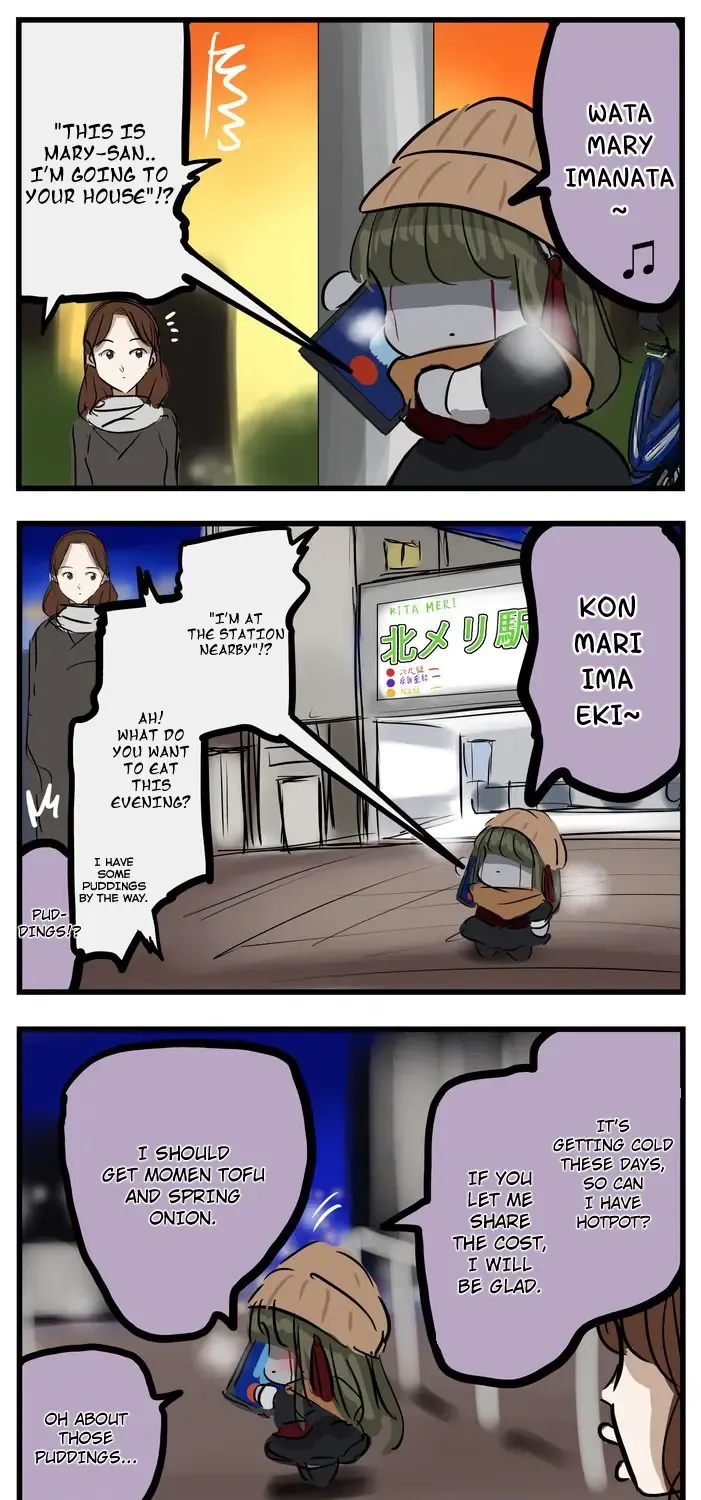 Mary-san Kainu Manga Chapter 123 Page 1
