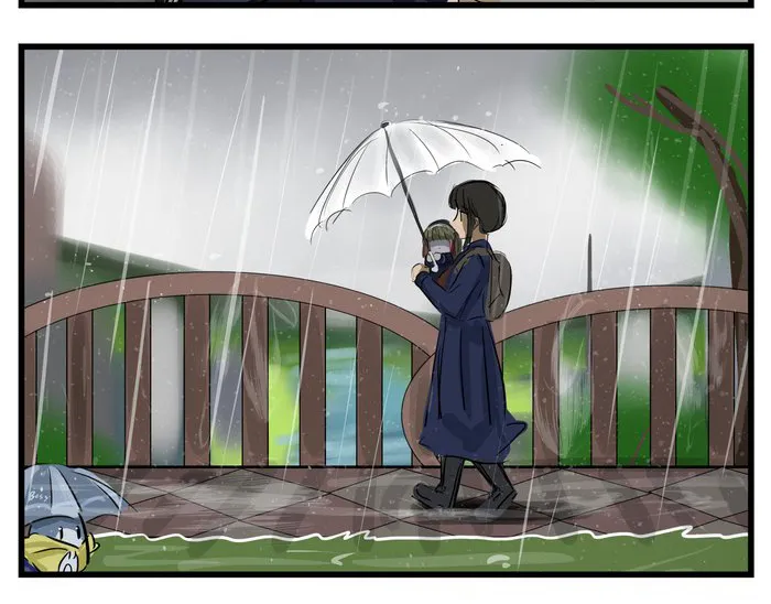 Mary-san Kainu Manga Chapter 121 Page 2